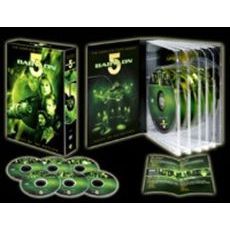 バビロン5 ＜サード・シーズン＞ コレクターズ・ボックス（ＤＶＤ）