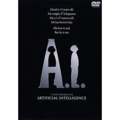 A．I．（ＤＶＤ）