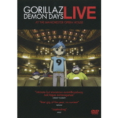 ディーモン・デイズ・ライヴ（ＤＶＤ）