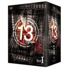 13 thirteen DVD-BOX Vol.1（ＤＶＤ）