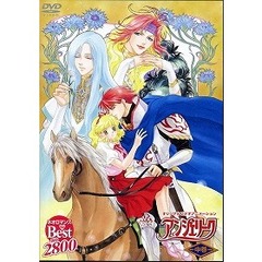 アンジェリーク　中巻（ＤＶＤ）