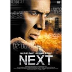 NEXT－ネクスト－　コレクターズ・エディション（ＤＶＤ）