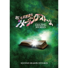 世にも不思議なアメージング・ストーリー 2nd シーズン DVD-BOX（ＤＶＤ）
