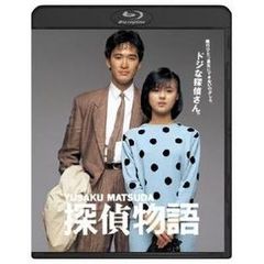 松田優作 松田優作の検索結果 - 通販｜セブンネットショッピング