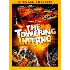 タワーリング・インフェルノ　スペシャル・エディション（ＤＶＤ）