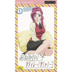 AIKa　3（ＰＳＰ専用　ＵＭＤ　Ｖｉｄｅｏ）