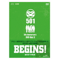 SS501／SS501 BEGINS！～誕生までの軌跡～ 5th Anniversary DVD-BOX II（ＤＶＤ）
