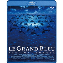 グラン・ブルー　完全版　－デジタル・レストア・バージョン－（Ｂｌｕ－ｒａｙ　Ｄｉｓｃ）