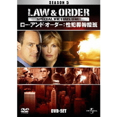 LAW & ORDER 性犯罪特捜班 シーズン 5 BOX-SET（ＤＶＤ）