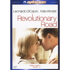 レボリューショナリー・ロード　燃え尽きるまで　スペシャル・コレクターズ・エディション（ＤＶＤ）