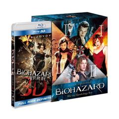 バイオハザード　Blu－ray　スペシャル・クアドリロジーBOX（Ｂｌｕ－ｒａｙ　Ｄｉｓｃ）