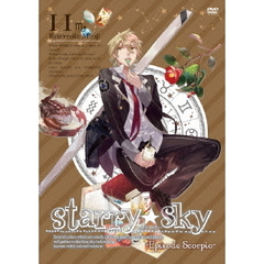 Starry☆Sky　vol．11　～Episode　Scorpio～＜スペシャルエディション＞（ＤＶＤ）