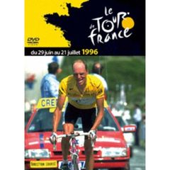 ツール・ド・フランス 1996（ＤＶＤ）