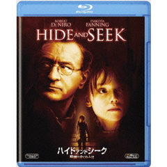ハイド・アンド・シーク／暗闇のかくれんぼ（Ｂｌｕ－ｒａｙ　Ｄｉｓｃ）