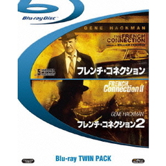 フレンチ・コネクション＋フレンチ・コネクション2（Ｂｌｕ－ｒａｙ　Ｄｉｓｃ）