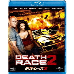 デス・レース2（Ｂｌｕ－ｒａｙ　Ｄｉｓｃ）