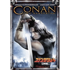 コナン・ザ・グレート（ＤＶＤ）