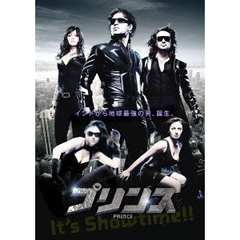 プリンス（ＤＶＤ）