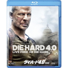 ダイ・ハード　4．0＜特別版＞（Ｂｌｕ－ｒａｙ　Ｄｉｓｃ）