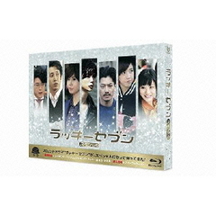 ラッキーセブン　スペシャル（Ｂｌｕ－ｒａｙ　Ｄｉｓｃ）