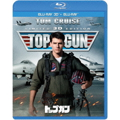トム・クルーズ主演作品