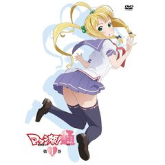 マケン姫っブルーレイ - 通販｜セブンネットショッピング