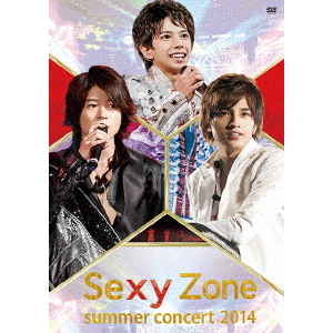 Sexy Zone／Sexy Zone summer concert 2014 通常盤（Ｂｌｕ－ｒａｙ）