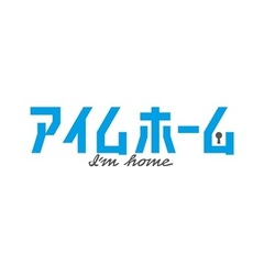 アイムホーム　BD－BOX（Ｂｌｕ－ｒａｙ　Ｄｉｓｃ）