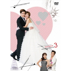 Love Cheque ～恋の小切手 DVD-BOX 3（ＤＶＤ）