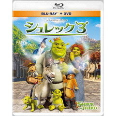 シュレック3（Ｂｌｕ－ｒａｙ　Ｄｉｓｃ）