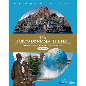 東京ディズニーシー ザ・ベスト コンプリートBOX ＜ノーカット版