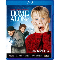 ホーム・アローン（Ｂｌｕ－ｒａｙ　Ｄｉｓｃ）