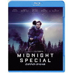 ミッドナイト・スペシャル（Ｂｌｕ－ｒａｙ　Ｄｉｓｃ）