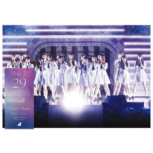 YUT乃木坂46 4th YEAR BIRTHDAY LIVE ブルーレイ版DVDブルーレイ