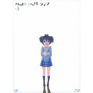 ハッピーシュガーライフ Vol．2（Blu－ray Disc） 通販