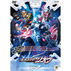 仮面ライダージオウ　Volume　01（ＤＶＤ）
