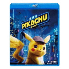 名探偵ピカチュウ　通常版　Blu-ray&DVDセット（Ｂｌｕ－ｒａｙ）