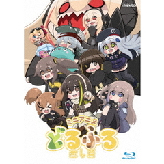 どるふろ　癒し編（Ｂｌｕ－ｒａｙ　Ｄｉｓｃ）