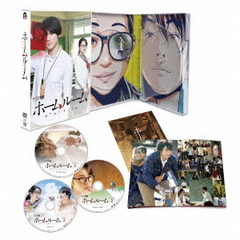 ホームルーム DVD-BOX（ＤＶＤ）
