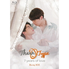 TharnType2　－7Years　of　Love－　Blu－ray　BOX（Ｂｌｕ－ｒａｙ　Ｄｉｓｃ）