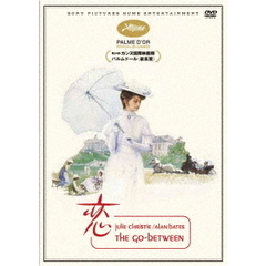 恋（スペシャル・プライス）（ＤＶＤ）