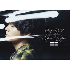 内田雄馬／YUMA UCHIDA LIVE 2021 「Equal Sign」＋「内田雄馬 Heart Heat Hop」オリジナル番組CDセット＜セブンネット限定特典：ブロマイド付き＞（ＤＶＤ）