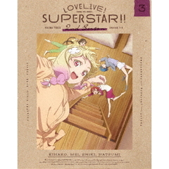 ラブライブ！スーパースター!! 2nd Season 3 ＜特装限定版＞（Ｂｌｕ－ｒａｙ）