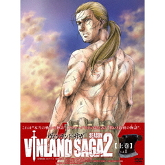 ヴィンランド・サガ SEASON2 上巻 DVD-BOX（ＤＶＤ）