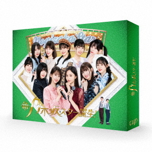 新・乃木坂スター誕生！ 第4巻 Blu-ray BOX（Ｂｌｕ－ｒａｙ） 通販