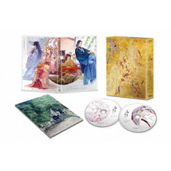 「烏は主を選ばない」 BD-BOX（Ｂｌｕ－ｒａｙ）