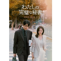 韓流ドラマDVD ジョンフンのオレンジ　DVD-BOX1、BOX2 セット Amazon.co.jp: ジョンフンのオレンジ DVD-BOX1 : ジョンフン