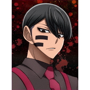 桃源暗鬼 第二巻 Amazon.co.jp: 桃源暗鬼 2 (少年チャンピオン・コミックス) : 漆原侑来: 本