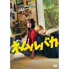［お取り置き］綱啓永 ブロマイド 生写真 シール トレカ セット まとめ売り ブロッコリートレカアイテムくじがオンラインで登場！！ ｜ Z/X