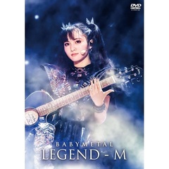 BABYMETAL／BABYMETAL ARISES - BEYOND THE MOON - LEGEND - M -（通常盤）（ＤＶＤ）